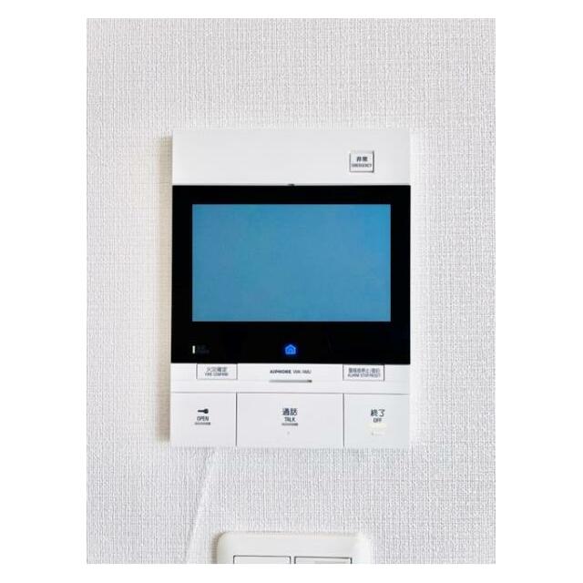 その他8