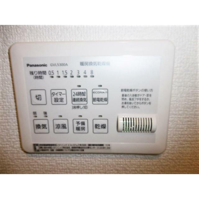 その他11
