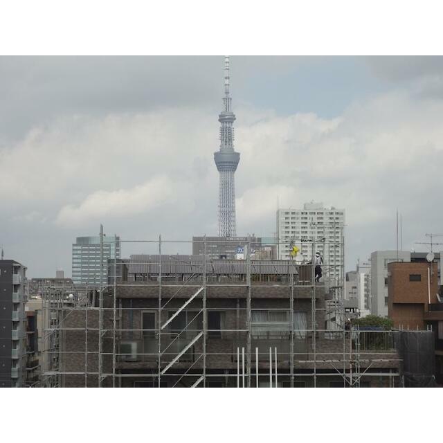 その他3