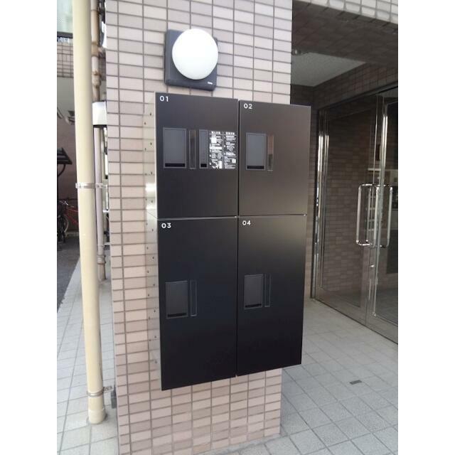 その他13