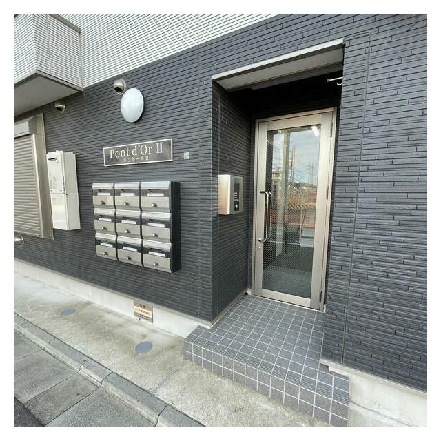 その他12