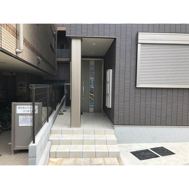 その他2