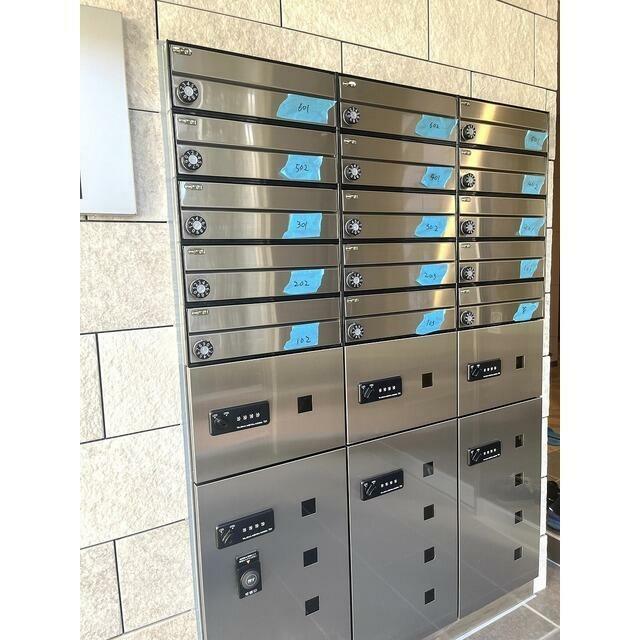 その他7