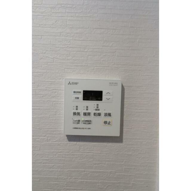 その他9