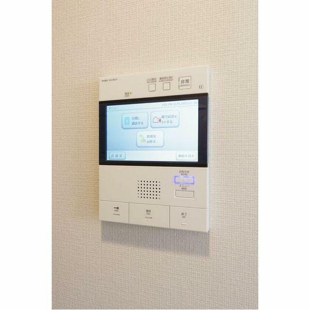 その他5