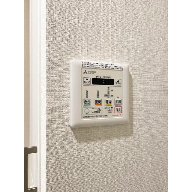その他9