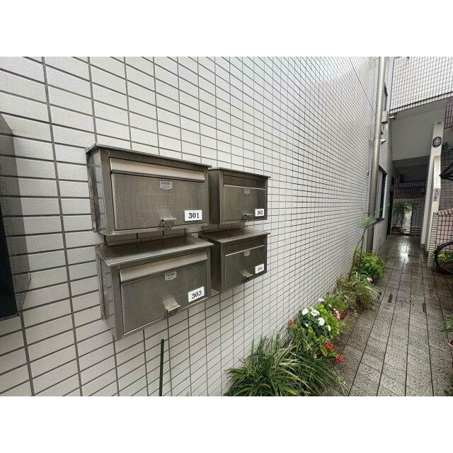 その他7