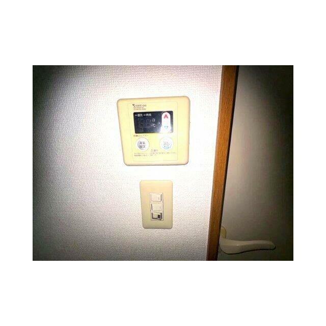 その他8