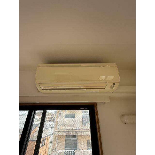その他7