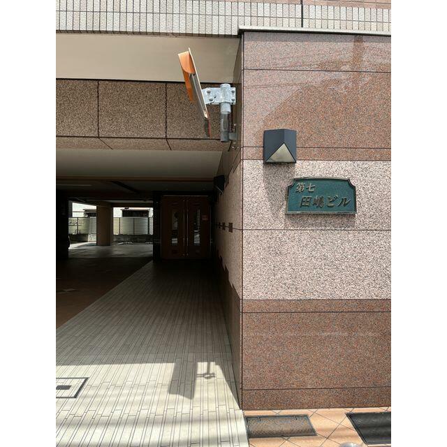 その他14