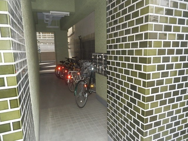 その他7