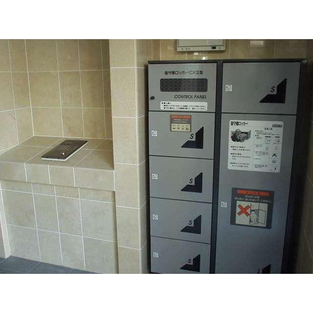 その他15