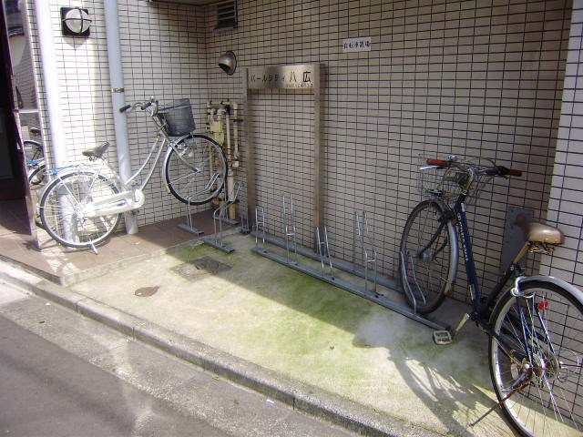 その他3