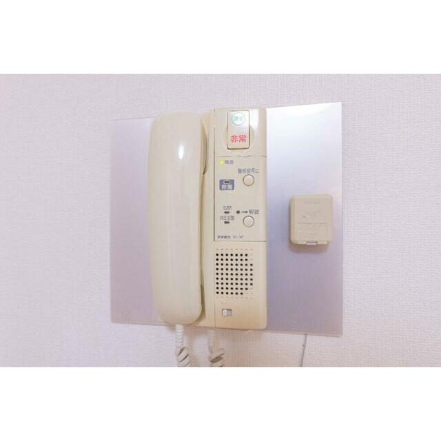 その他8
