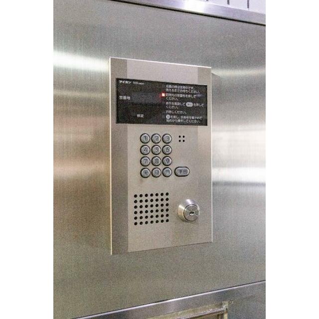 その他12