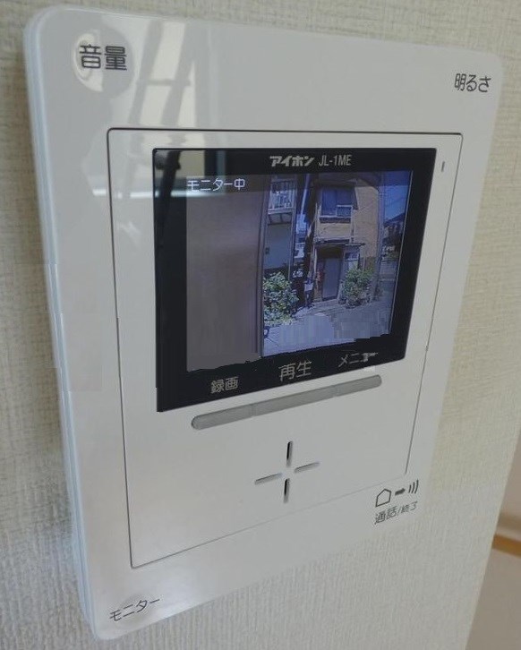 その他8