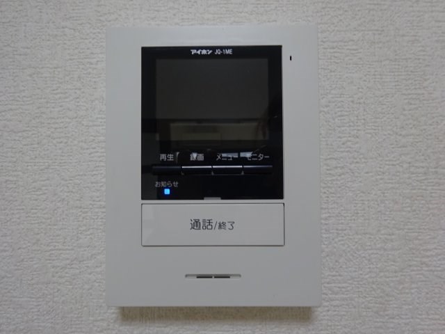 その他4