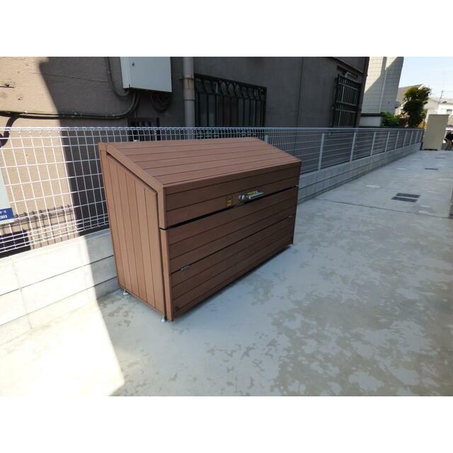 その他13