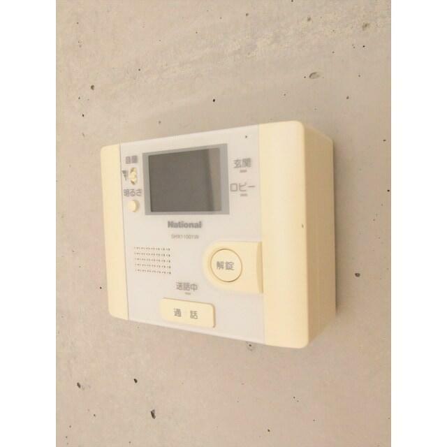 その他8