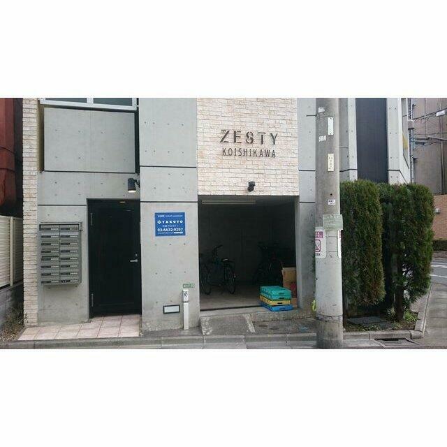 その他9