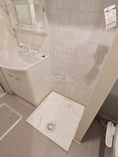その他1