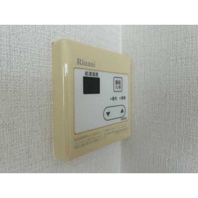 その他3