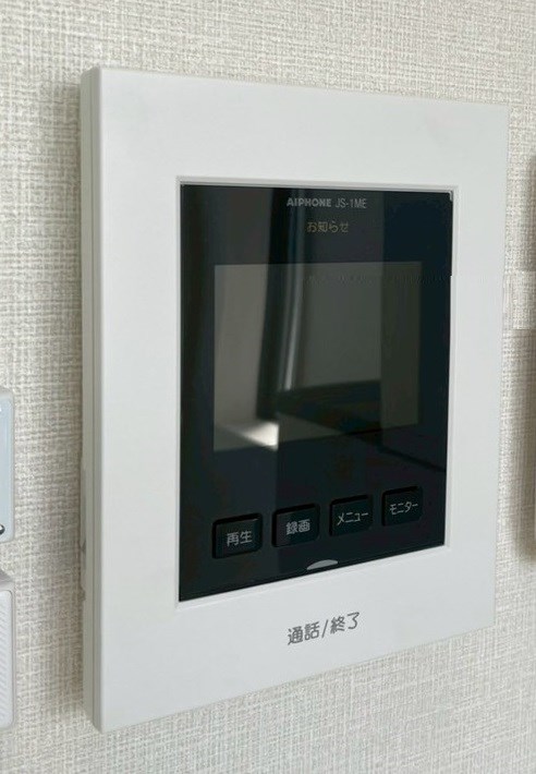 その他4
