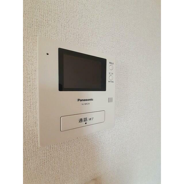 その他6