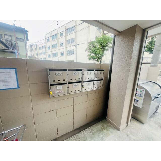 その他8