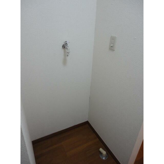 その他6