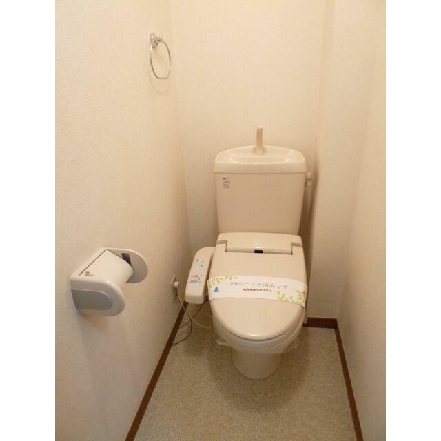 その他7