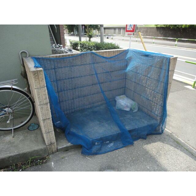 その他9