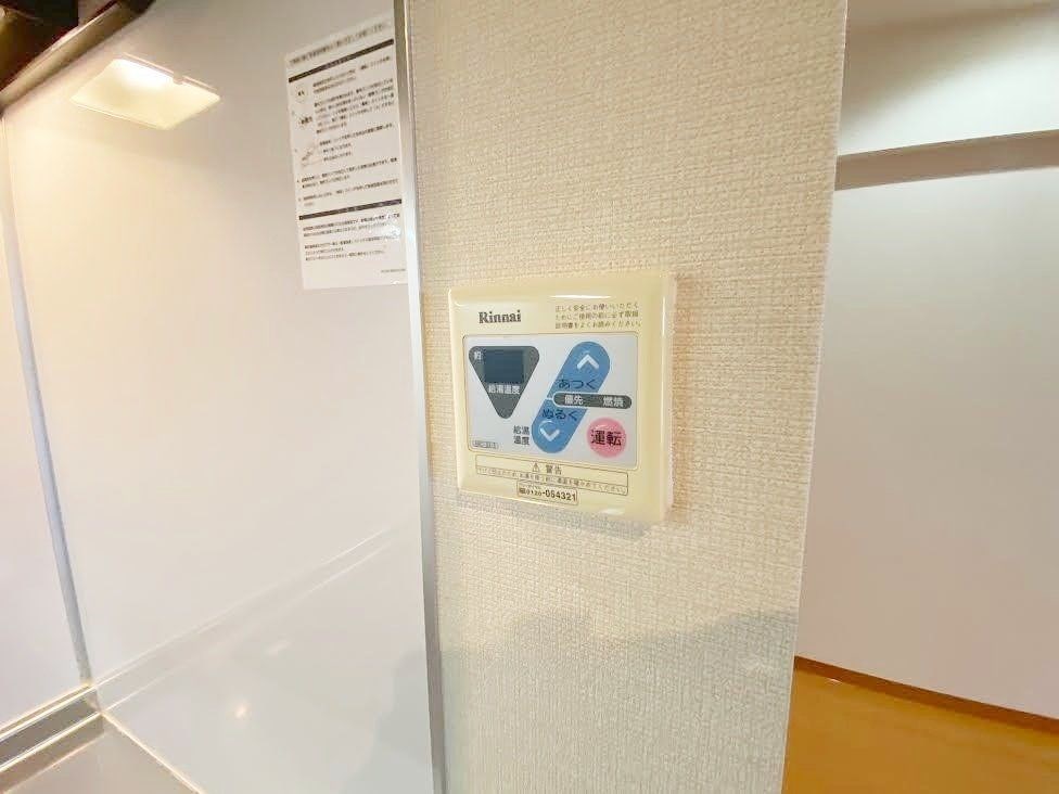 その他3