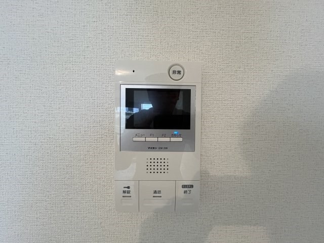 その他7
