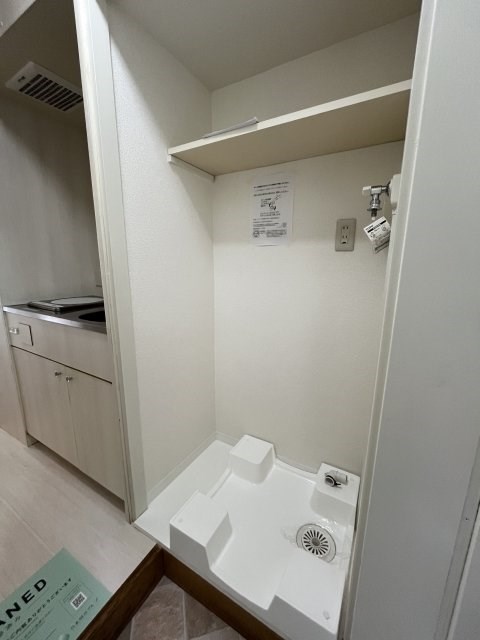 その他9