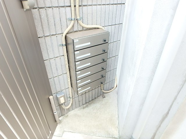 その他12