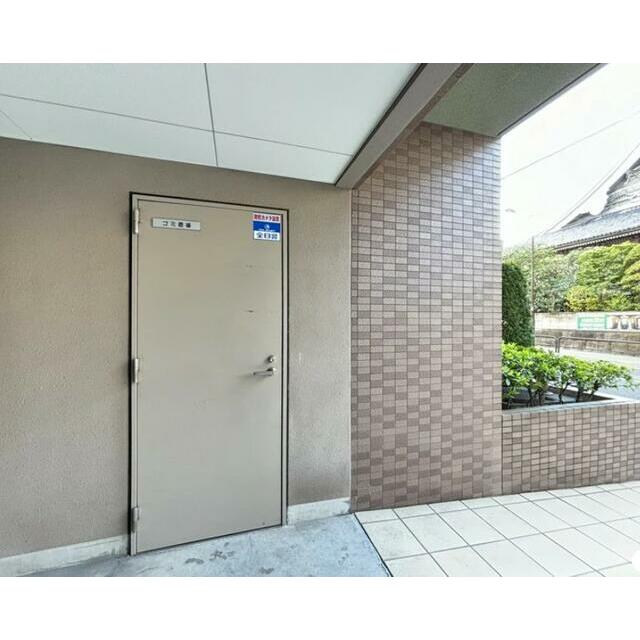 その他13