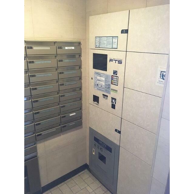 その他9