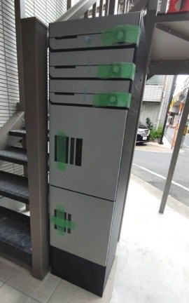 その他5