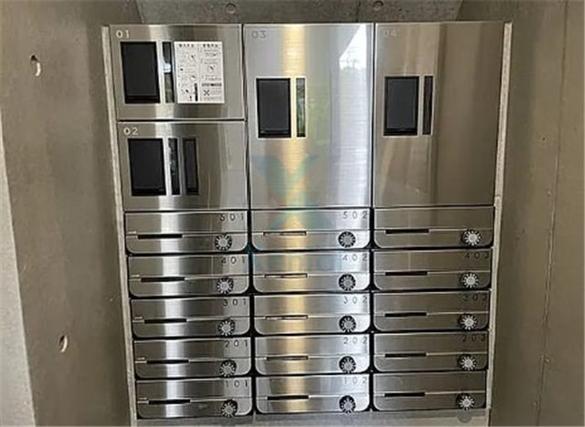 その他7