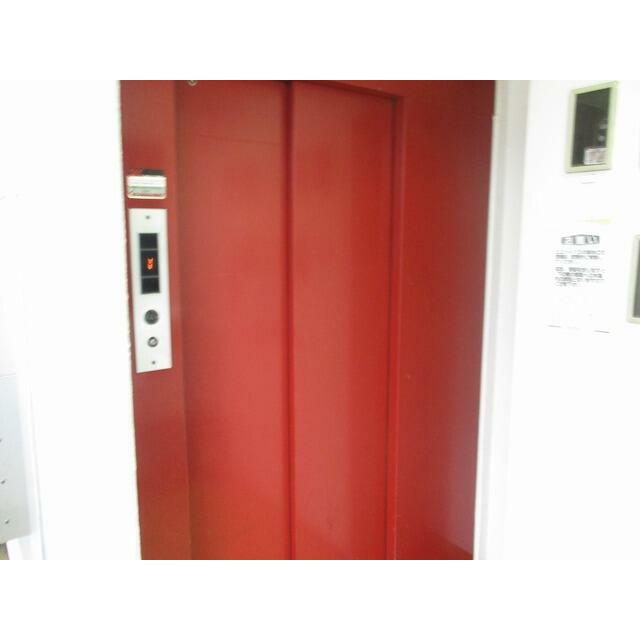その他9