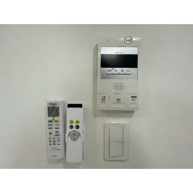 その他8