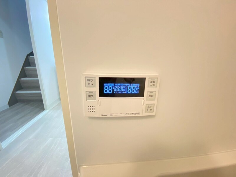 その他2