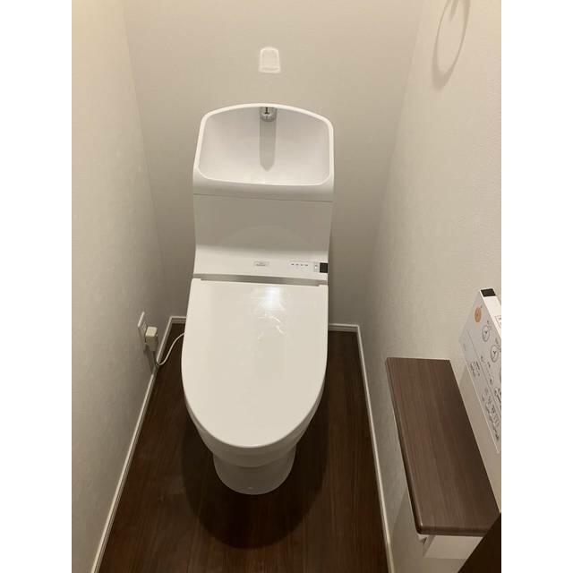 その他7