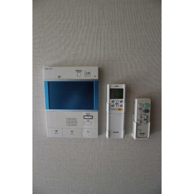 その他8