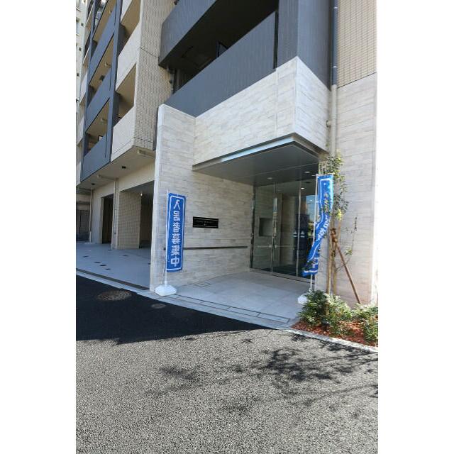 その他9