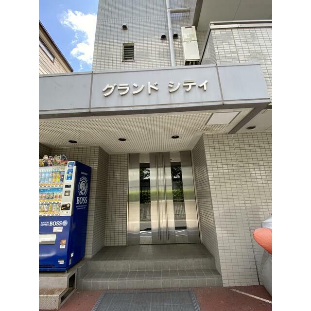 その他9