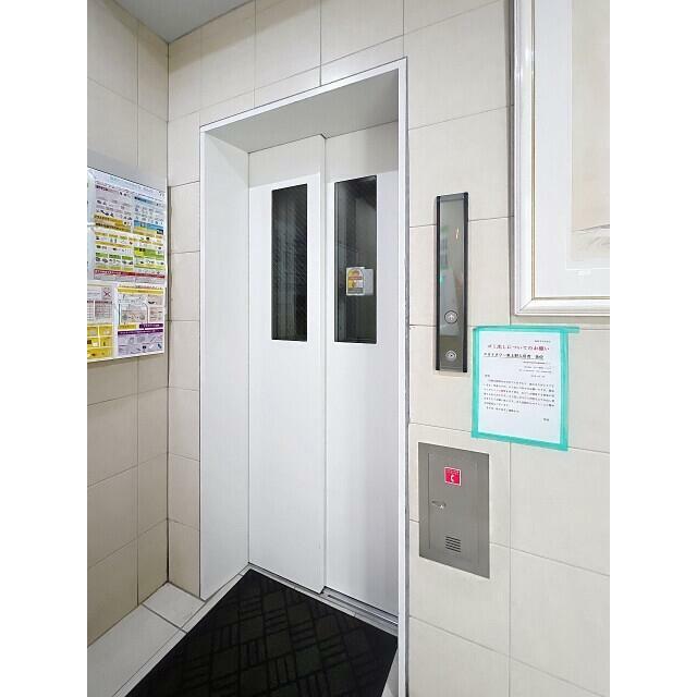 その他11
