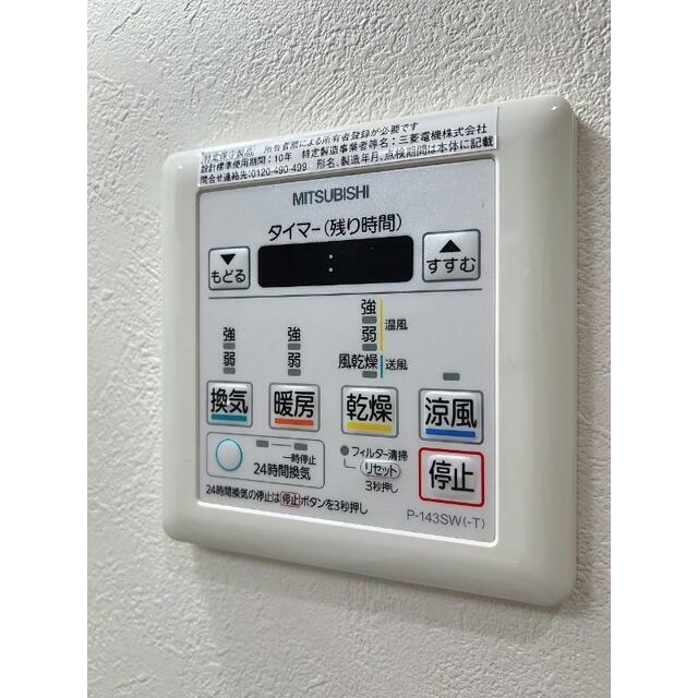 その他15