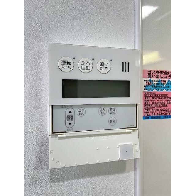 その他17